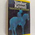Yashar Kemal : Tasangon valtiaat - pikkukuva 1