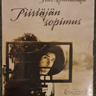 Piirtäjän sopimus (1982) Peter Greenaway, uusi dvd - pikkukuva 1