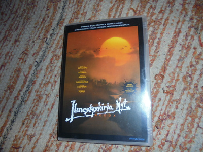 DVD Ilmestyskirja nyt, uusi versio
