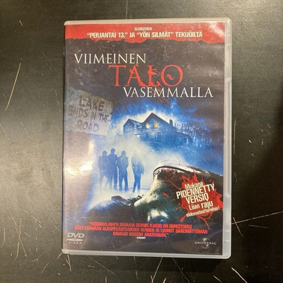 Viimeinen talo vasemmalla (2008) DVD