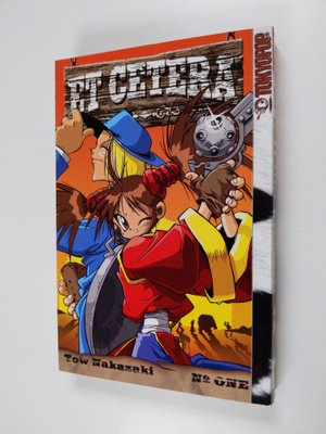 Tow Nakazaki : Et Cetera Volume 1
