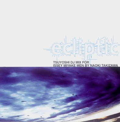V/A - Ecliptic