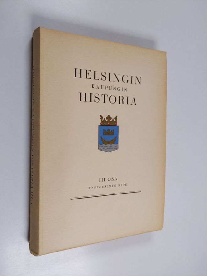 Helsingin kaupungin historia 3: 2