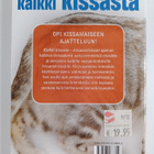 Catherine Davidson : Kaikki kissasta : kissanomistajan opas - pikkukuva 2