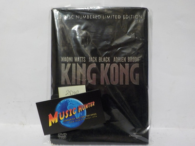 KING KONG 2DVD LIMITED EDITION