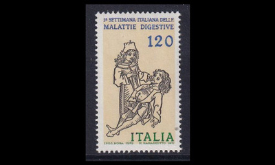 Italia 1664 ** Ruoansulatuskanavan sairauksien ehkäisy (197