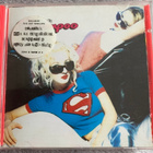 SHAMPOO: We Are Shampoo * UK 1994 - pikkukuva 1