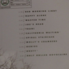 Kings of Leon: Youth & Young Manhood CD - pikkukuva 2