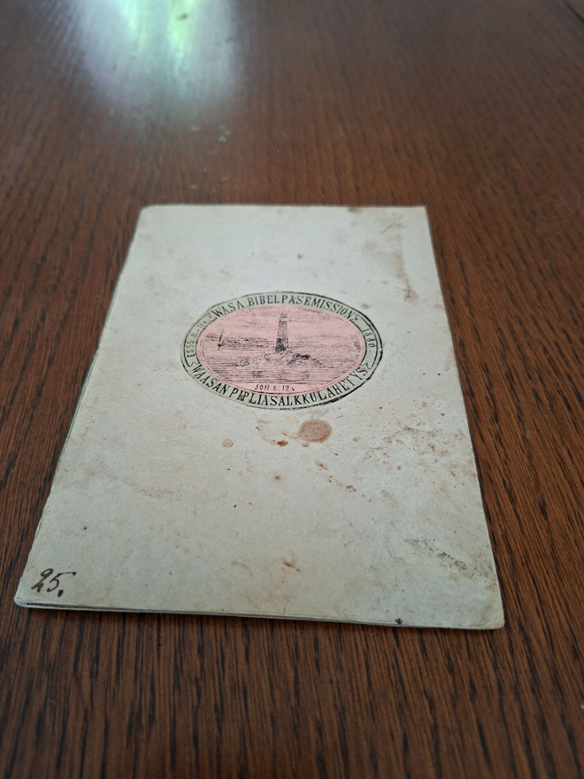 Item image