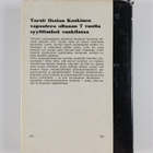 Risto Juhani : Torsti Ossian Koskinen : syyllinen - syytön - pikkukuva 2