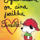 kortti  Marleena Ansio - pikkukuva 1