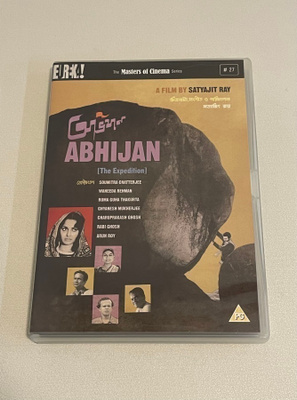 Abhijan The Expedition (Satyajit Ray) DVD