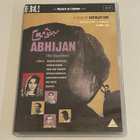 Abhijan The Expedition (Satyajit Ray) DVD - pikkukuva 1