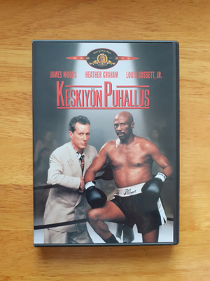 Keskiyön puhallus DVD