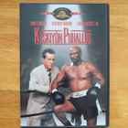 Keskiyön puhallus DVD - pikkukuva 1