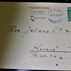 Uimaliitto ohje ja Punainen Risti verenluovutus kortti vanha - pikkukuva 2
