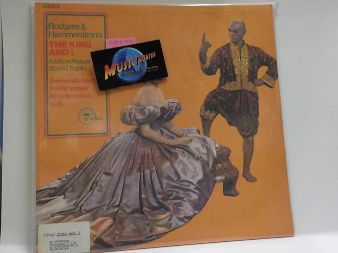 ROGERS & HAMMERSTEINS - THE KING AND I M-/EX+ LP