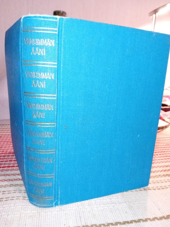 Peura (toim.) : Vanhimman ääni  ( SIS POSTIKULU )