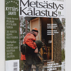 Metsästys ja Kalastus 11/2012 - pikkukuva 1