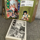 2 X INUYASHA (JAPANI) PAPERBACK - pikkukuva 3