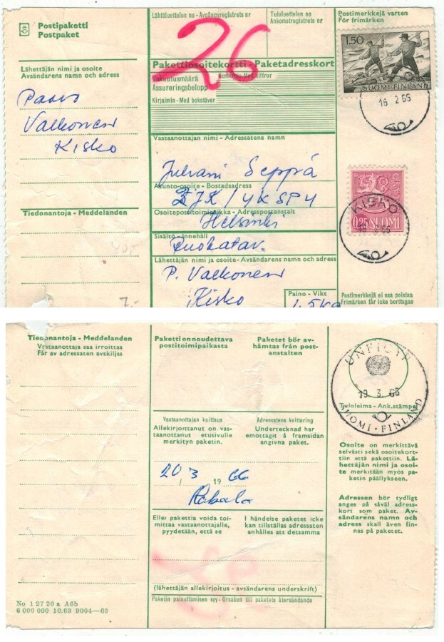M63 1966  paketti YK-joukkoihin