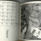The H. P. Lovecraft 1987 Calendar - pikkukuva 2