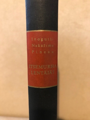 Itsemurhalentäjät // Inogutsi, Nakazima, Pineau