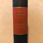 Itsemurhalentäjät // Inogutsi, Nakazima, Pineau - pikkukuva 1