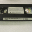 Rölli ja Metsänhenki • VHS - pikkukuva 3