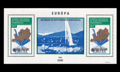 Unkari 2926BL103 ** ETYK Geneve (1974)