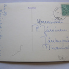 VANHA Postikortti Karjalohja 1960-luku - pikkukuva 2