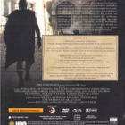 ROOMA - ensimmäinen tuotantokausi (6xDVD K15) - pikkukuva 3