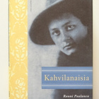 Rauni Paalanen: Kahvilanaisia (1.p) - pikkukuva 1