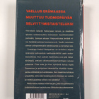 Mauri Paasilinna : Pedon aika - pikkukuva 2