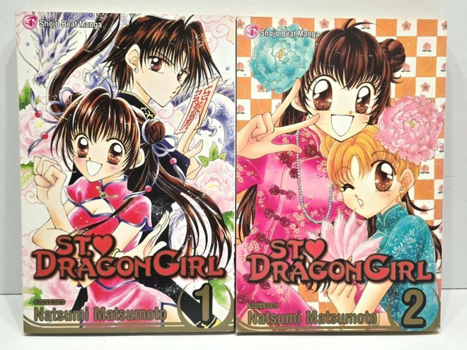 St. Dragon Girl volumet 1 ja 2 (englanti)