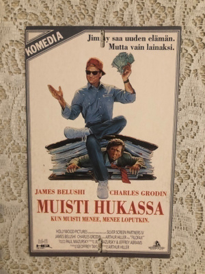 Mainos: Muisti hukassa.