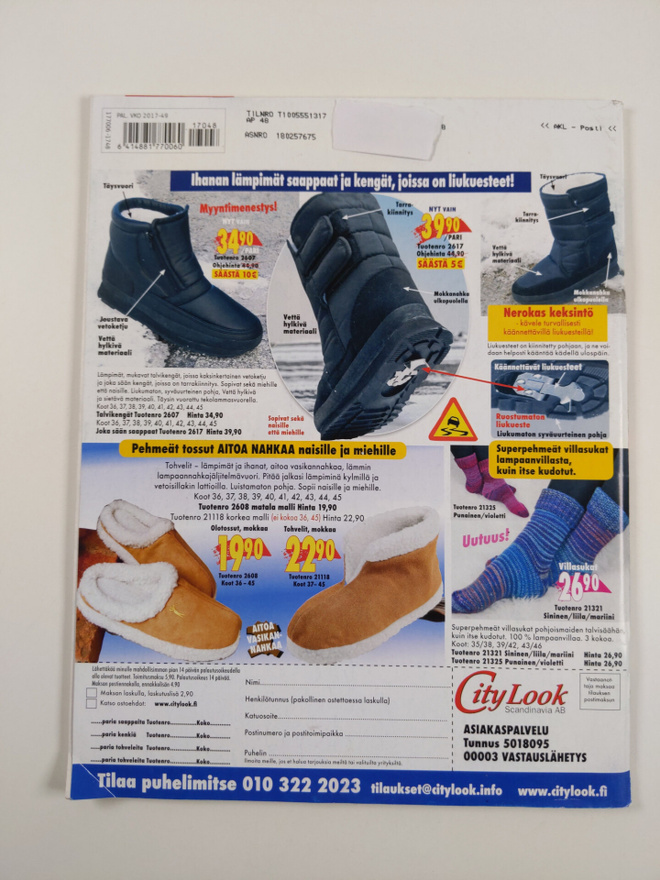 Item image