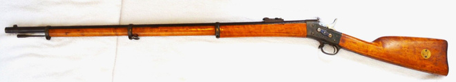REMINGTON Rolling Block kivääri