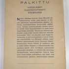 Jorma Mäenpää : Liekki syttyy sittenkin : nuorisoromaani - pikkukuva 2