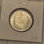 Hopearaha 200 markkaa 1958 H, Suomi, 8,3 g Ag500 - pikkukuva 1