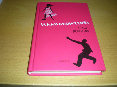 Sergei Dovlatov: Haarakonttori