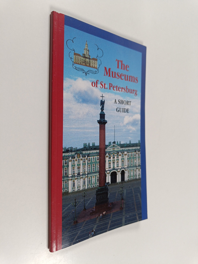 Aleksandr Davidovich Margolis : The Museums of St. Peters...