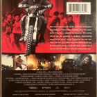 Striking Rescue (Blu-ray) Slipcover (2024) - pikkukuva 2