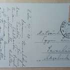 Oulu, näkymä kaupunkiin, silta, vanha kehyskortti, p. 1927 - pikkukuva 2
