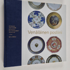 Elina Anttila : Venäläinen posliini - pikkukuva 1