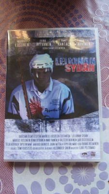 Leijonan sydän DVD