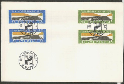 Ruotsi Mi 588-9 FDC