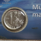 Muistojeni markka 2001 - pikkukuva 3