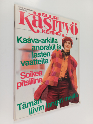 Suuri Käsityökerho 2/1979