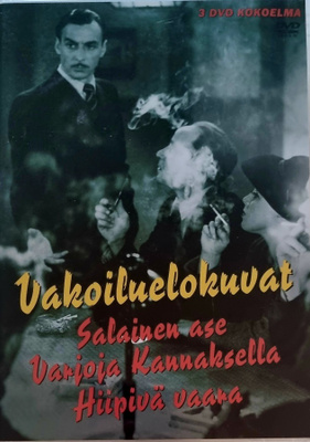 VAKOILUELOKUVAT DVD (3 DISCS)